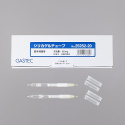 Silica gel tube252S2-20