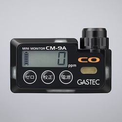 Carbon monoxide detectorCM-9A